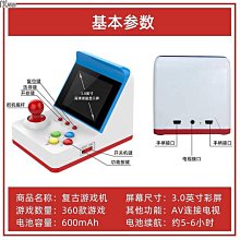 迷你小巧 經典雙色設計 蘋果充電頭 USB旅充頭 5V/1A 豆腐充 充電豆腐頭 小白頭 通用充電頭 充電插頭 充電器 歷史價格詳細信息