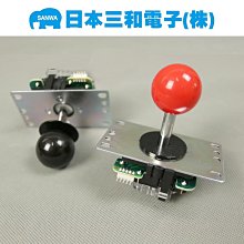 遊戲機月光寶盒搖桿格斗街機拳皇97游戲專用配件仿三和手柄八向寶聯搖桿 歷史價格詳細信息