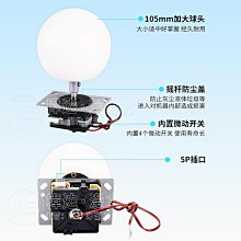 ????地鐵跑酷????海量金幣 鑰史 布宜諾斯艾利斯季活動幣 趕快來看 安卓限定 歷史價格詳細信息