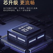 -2023新款雙系統家用雙人懷舊潘多拉月光寶盒遊戲機搖桿街機連電視 歷史價格詳細信息