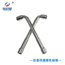 遊戲機游戲機DIY街機搖桿電路板USB芯片板PC搖桿控制小卡芯片格斗機搖桿 歷史價格詳細信息