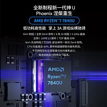 ：速發遊戲機 霸王小子A30掌機GBA復古開源掌上游戲機PS街機懷舊IPS電器鼠 歷史價格詳細信息