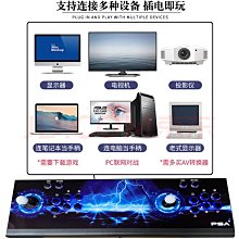 月光寶盒游戲機搖桿街機家用迷你14寸翻蓋折疊便攜式手提潘多拉盒 歷史價格詳細信息