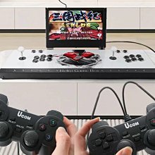 遊戲機潘多拉14寸大屏幕搖桿游戲機街機家用新款便攜式一體機雙人玩 歷史價格詳細信息