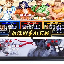 遊戲機潘多拉搖桿游戲機月光寶盒雙人投幣街機97拳皇臺式一體格斗機家用 歷史價格詳細信息