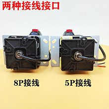 遊戲機游戲機配件美式外銷型街機搖桿街機格斗機搖桿游藝機操縱桿出口型 歷史價格詳細信息