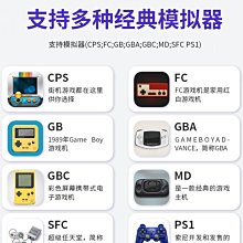 街機新款街機游戲機連接電視家用分體式迷你搖桿復古拳皇懷舊款老式一體機大型游戲機雙人插卡FC超級瑪麗 歷史價格詳細信息