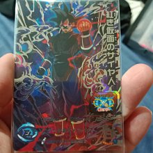 [紅色版]正版全新 Q-six 女王之刃 皇后之劍 武器屋 卡特蕾雅 歷史價格詳細信息