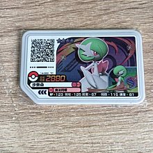 寶可夢 pokemon gaole 正版 第1彈 四星卡 狙射樹梟 熾焰咆哮虎 西獅海壬 噴火龍 快龍 穿著熊 路卡利歐 歷史價格詳細信息