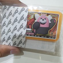 [全新書五折便宜賣] 奇幻作家星子著  尋找幸福的,1/2 春風出版 歷史價格詳細信息