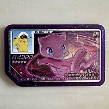 Pokemon Gaole Rush 1彈 四星 尼多王 (09-037) TC 歷史價格詳細信息