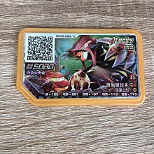 【咿呀二手館】-全新機台正版-寶可夢Pokemon gaole-Rush7彈寶可夢卡匣- 四星蓋諾賽克特、4星蓋諾賽克特 歷史價格詳細信息