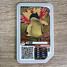 Pokemon Gaole Rush 7 夢幻 15-057 歷史價格詳細信息