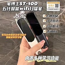 英語詞源基礎之後綴詳解 歷史價格詳細信息