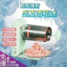 一鍵電動折疊全自動麻將機新款折疊餐桌一體麻將桌新款靜音四口機 歷史價格詳細信息