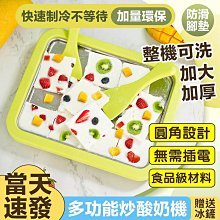 304家用diy新款制作器湯圓模具專用工具圓形定型器神器手工湯圓 歷史價格詳細信息