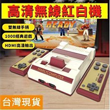 懷舊電動釣魚盤(21隻大魚+4支釣桿)(2516) 歷史價格詳細信息