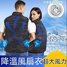 空調智能抽真空生產線組裝流水線 非標自動化 深圳東莞地區 歷史價格詳細信息