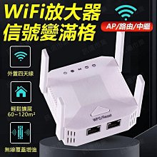 有線延伸支架防水圓形山地裝備裡程計速器速度表碼錶 歷史價格詳細信息