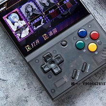 掌上游戲機PSP迷你游戲機lite遊戲機復古4.3寸高清屏懷舊掌機 歷史價格詳細信息