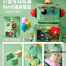 兒童玩具小型抓娃娃機 迷你抓捕球機夾娃娃機扭蛋機 夾糖果機益智 歷史價格詳細信息