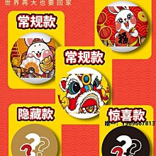 兒童玩具大號彩虹玩偶小女孩生日禮物禮品洋娃娃婚紗娃娃擺件 歷史價格詳細信息