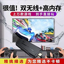 家用新款大型電飯鍋1-5人雙膽一體多功能智能預約小型電飯鍋 歷史價格詳細信息