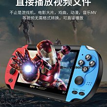 43寸雙屏立式廣告機43寸讀報機LED滾動字幕 室內版雙面落地一體機 歷史價格詳細信息