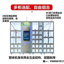 智慧校園互動教學方案 小程序遠距離考勤 運動考勤手環解決方案 歷史價格詳細信息