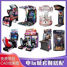 街機電玩城大型vr摩託車模擬駕駛遊戲機遊戲廳汽車動感賽車機設備 歷史價格詳細信息