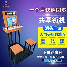 投幣掃碼全透明抓娃娃機商用夾公仔商場電玩城整場設備源頭廠家 歷史價格詳細信息