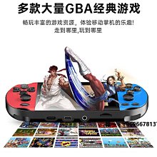 街機搖桿掌機sup掌上游戲機復古童年懷舊新款街機俄羅斯psp兒童方塊玩具經典迷你小型便攜雙人搖桿手柄掌機游游機 歷史價格詳細信息