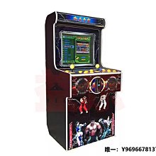 投放街機游戲機主板 3D潘多拉盒月光寶盒拳皇97格斗搖桿鐵拳6主機 歷史價格詳細信息