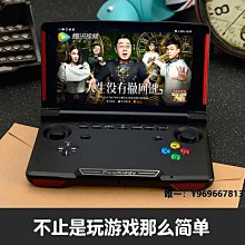 王者榮耀 黑幫教父 劉備 cosplay鞋 cos鞋來圖定做 歷史價格詳細信息