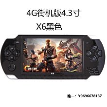 老式木桿桿子稱手工老稱杆勾稱手提木桿稱老鉤木頭新款 歷史價格詳細信息