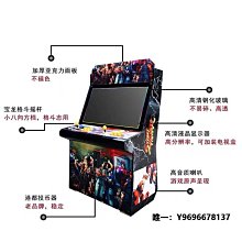 月光寶盒游戲機97拳皇投幣雙人搖桿格斗街機街霸懷舊一體臺式家用 歷史價格詳細信息