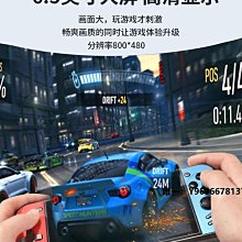 霸王寶盒K3世佳mini MD主機內置168游戲 懷舊家庭娛樂電視游戲機掌上遊戲機 迷你遊戲機 經典遊戲機 電玩 歷史價格詳細信息