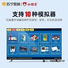 街機新款兒童游戲機 夾子機禮品機 夾子游藝機商場兒童樂園電玩城設備 歷史價格詳細信息