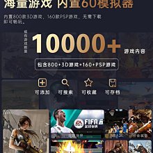 PSP 我的暑假 4 瀨戶內少年偵探團 我與秘密地圖 歷史價格詳細信息