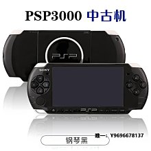 原裝全新PSP1000液晶屏幕 PSP1000 LCD屏PSP1000顯示屏液晶顯示屏 歷史價格詳細信息