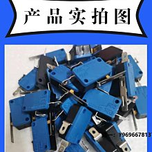 長片微動開關←規格遊戲機微動開關打槍扳機開關禮品桿遊戲  迷你天車遊戲娃娃機配件 歷史價格詳細信息
