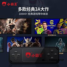 手持家庭娛樂ktv 一託二u段話筒直播會議車載無線麥 克風 歷史價格詳細信息