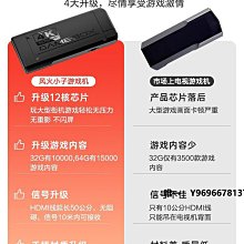 街機新款街機游戲機連接電視家用分體式迷你搖桿復古拳皇懷舊款老式一體機大型游戲機雙人插卡FC超級瑪麗 歷史價格詳細信息
