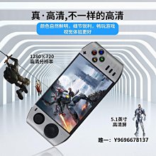 任天堂Switch主機【經典紅藍】台灣公司貨 二手良品+Switch豪華旅行收納包+ Switch專用收納包 歷史價格詳細信息