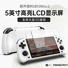 掌上switch游戲機模型機甲機器人拼搭拼裝MOC積木周邊玩具男孩 歷史價格詳細信息
