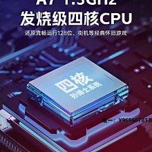 街機任天堂新款雙人游戲機掌上復古街機合一游戲機G3單3.5懷舊800橫屏 歷史價格詳細信息