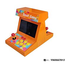 經典家常小炒 2015全新(大字版) 范海 2015-1 中國人口 歷史價格詳細信息