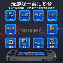 掌上switch游戲機模型機甲機器人拼搭拼裝MOC積木周邊玩具男孩 歷史價格詳細信息