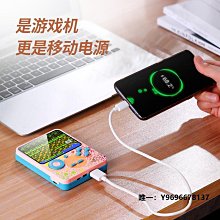 街機手柄游戲機新款連電視雙人街機老式懷舊合金彈頭超級瑪麗 歷史價格詳細信息