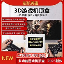 家用新款大型電飯鍋1-5人雙膽一體多功能智能預約小型電飯鍋 歷史價格詳細信息